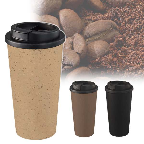 ダブルウォールタンブラー550ml（コーヒー配合タイプ）