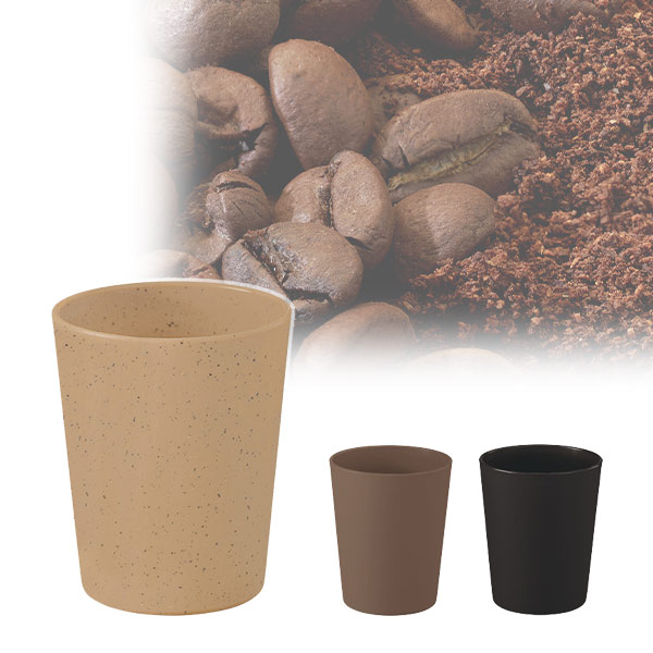 シンプルタンブラー290ml（コーヒー配合タイプ）