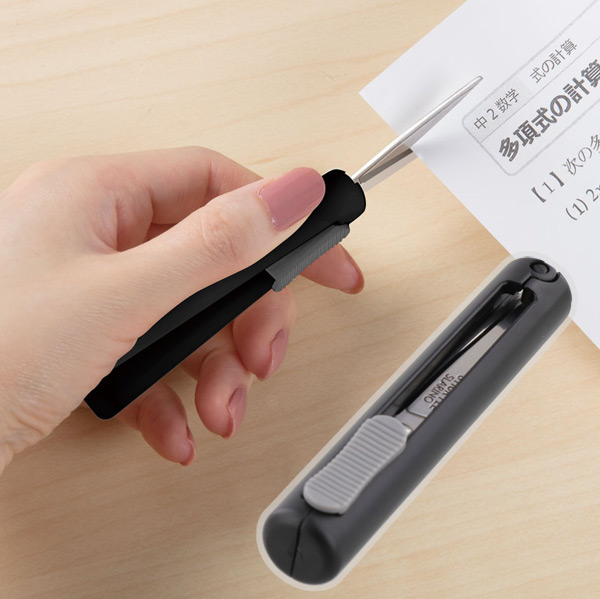サンスター文具 スティッキールはさみ SLARINO（スラリノ）左利き用