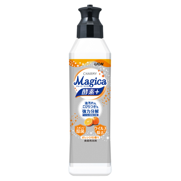 CHARMY Magica 酵素プラス オレンジの香り 220ml【名入れ専用】