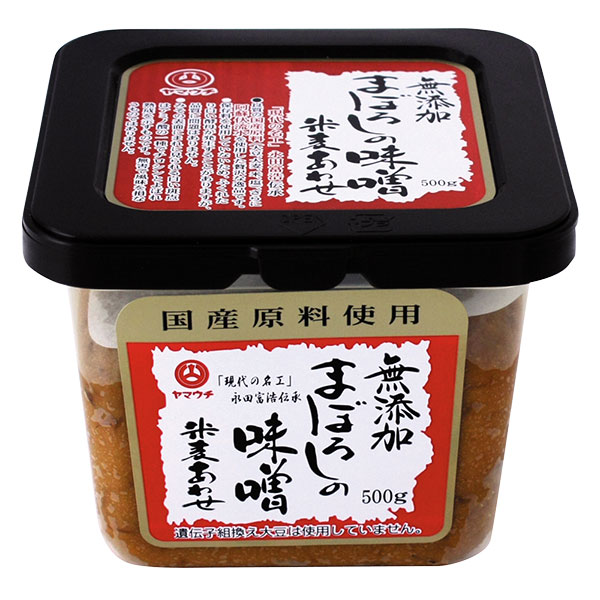 熊本 「山内本店」 まぼろしの味噌 米麦あわせ