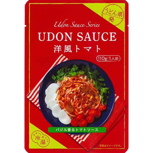 香川 宝食品 UDON SAUCE 洋風トマト
