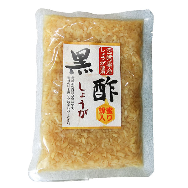 宮崎 「上沖産業」黒酢生姜