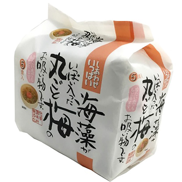 「しあわせいっぱい」 海藻がいっぱい入った丸ごと梅のお吸い物5食入り