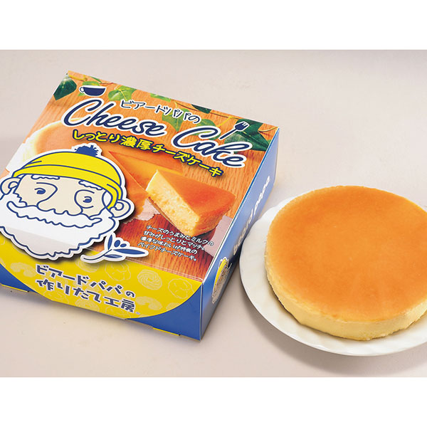 取扱終了｜「ビアード・パパ」のしっとり濃厚チーズケーキ｜113848