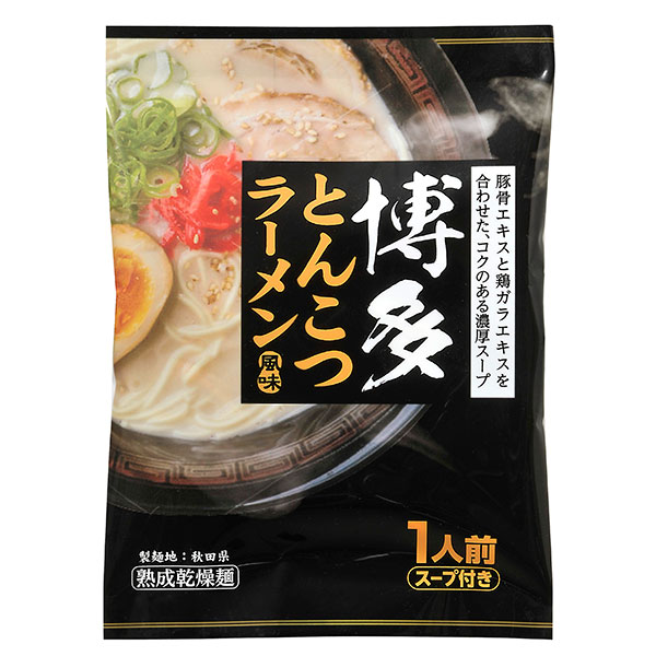 福岡・博多ラーメンとんこつ味 乾麺1食