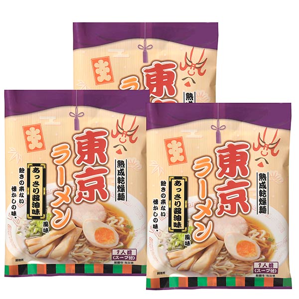 東京ラーメン醤油味 乾麺3食