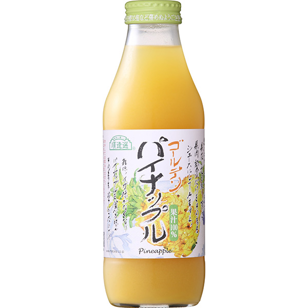 「順造選」 ゴールデンパイナップル