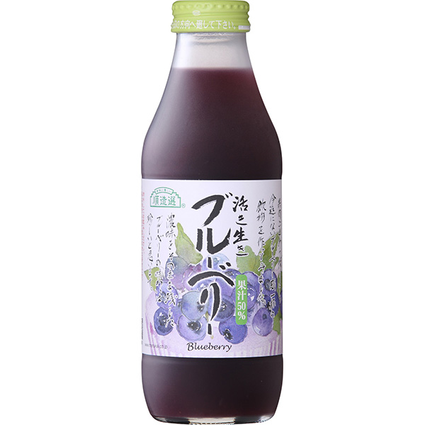 「順造選」 ブルーベリー