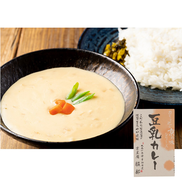 京都 カレーで巡る京の味 南禅寺御用達 「京豆腐服部」 豆乳カレー
