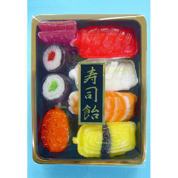 京都 「三照庵」 寿司飴