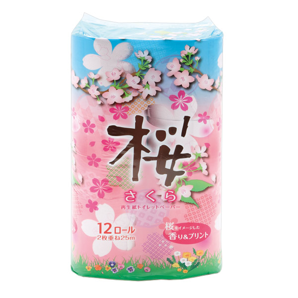桜トイレットティッシュ12ロール（ダブル）