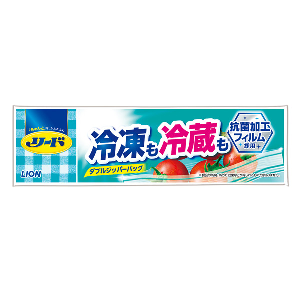 リード 冷凍も冷蔵も新鮮保存バッグ S1枚 PP袋入