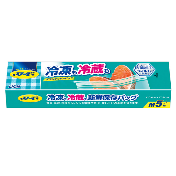 リード 冷凍も冷蔵も新鮮保存バッグ M5枚 箱入