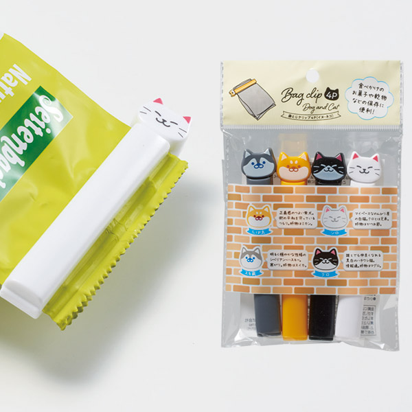 全てのカテゴリ （フードクリップ）｜商品一覧 ページ｜名入れノベルティ・販促品・記念品のギフトイット