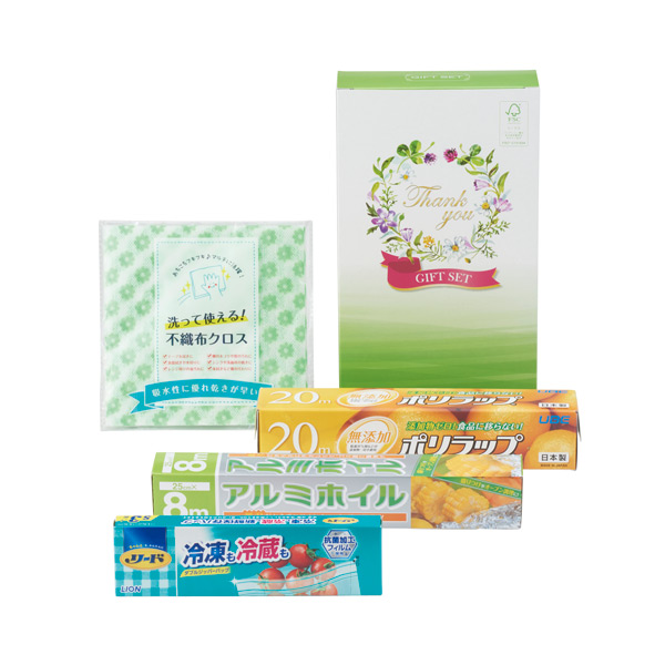 保存に便利なキッチン4点セット