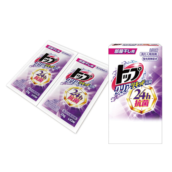 トップ クリアリキッド抗菌 25g×2袋【名入れ専用】