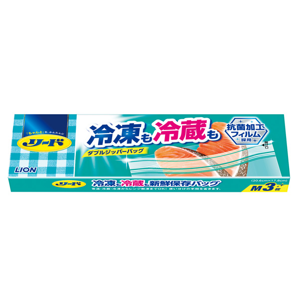 リード 冷凍も冷蔵も新鮮保存バッグ M3枚 箱入【名入れ専用】