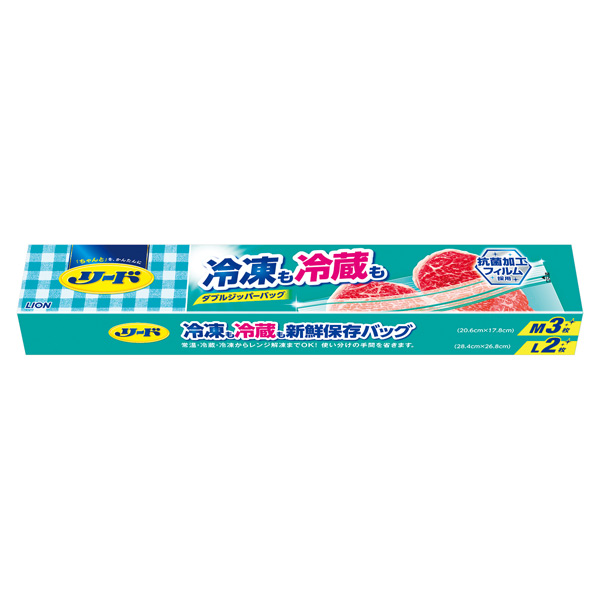 リード 冷凍も冷蔵も新鮮保存バッグ M3枚 L2枚 箱入【名入れ専用】