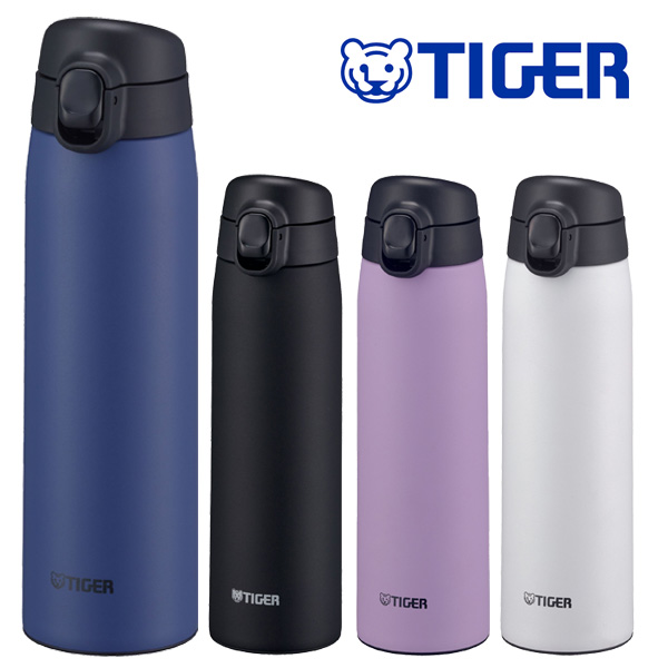 sdgsノベルティのタイガー 真空断熱ボトル 500ml（MCT-K050）