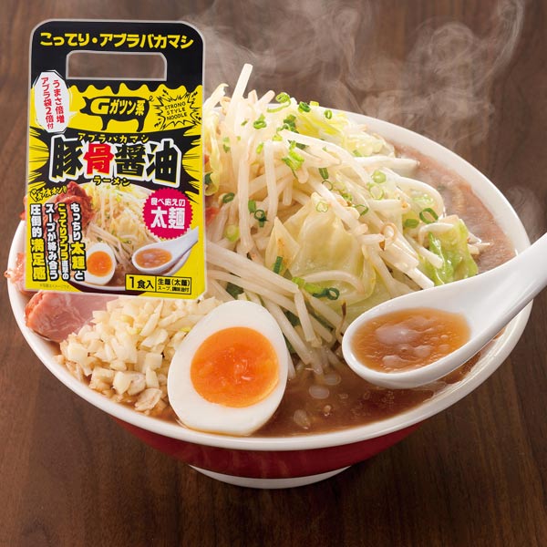 アブラバカマシ豚骨醤油ラーメン1食