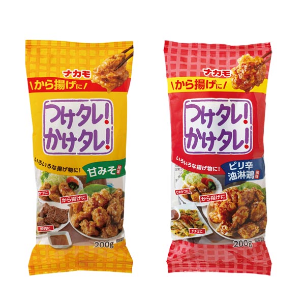 から揚げにつけタレ！かけタレ200g 1個