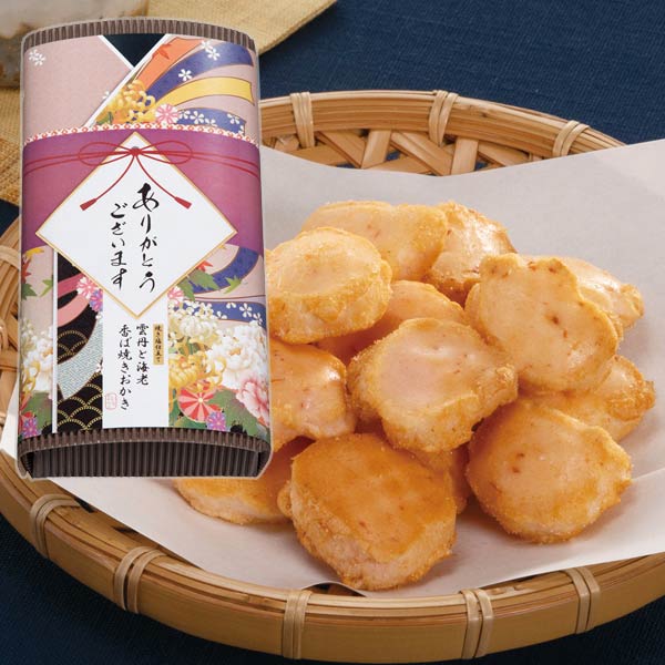 「感謝を込めて」焼き塩仕立て　海老と雲丹風味おかき40g