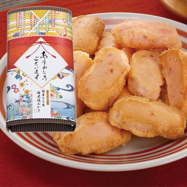 「感謝を込めて」濃厚マヨネーズ風味 海老塩おかき50g