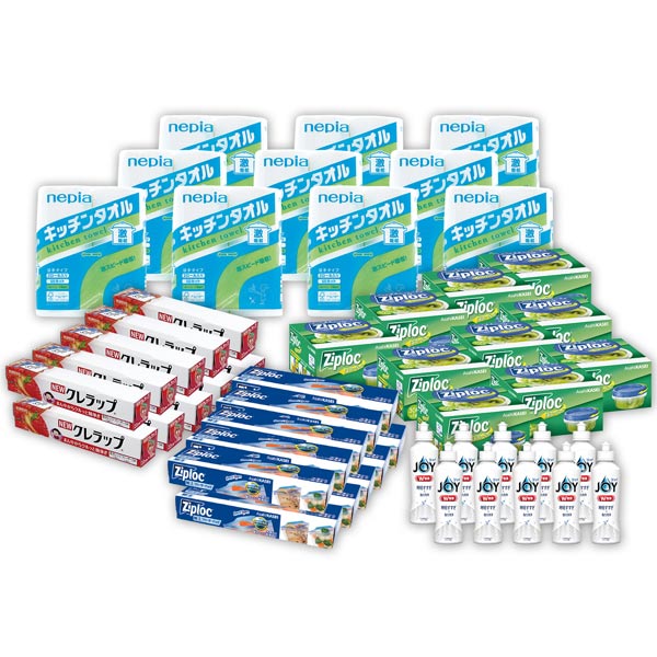 日用品バラエティ50個セット