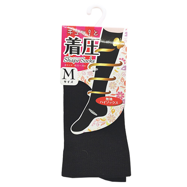 シェイプソックス無地M タグタイプ