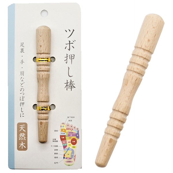 ツボ押し棒