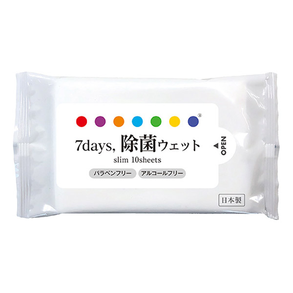 7days除菌ウェット 10枚入（スリム）ノンアルコール