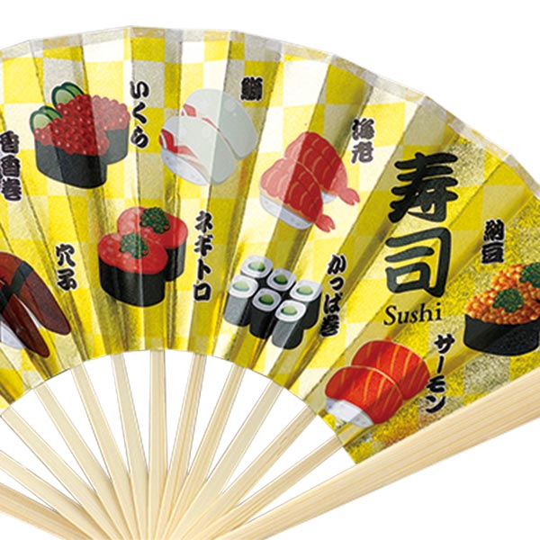 ミニ飾り扇子 寿司｜114676｜商品詳細｜ノベルティ・販促品