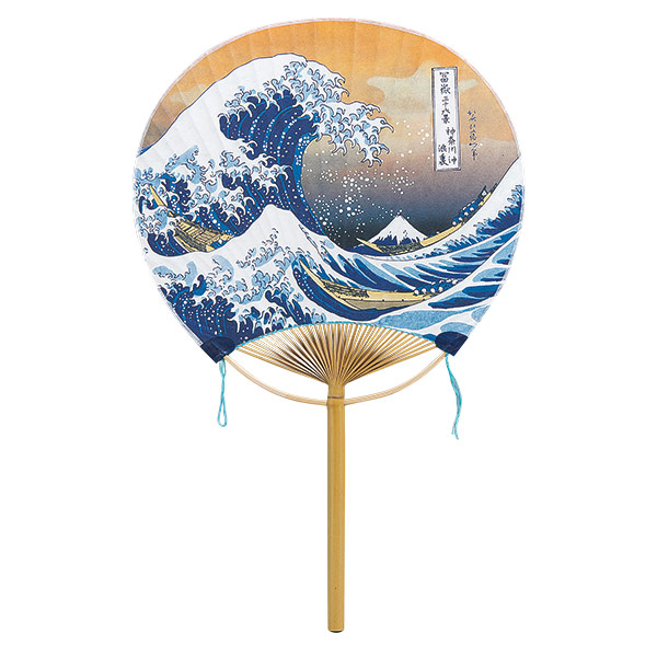 丸竹うちわ 中満月 北斎・浪裏