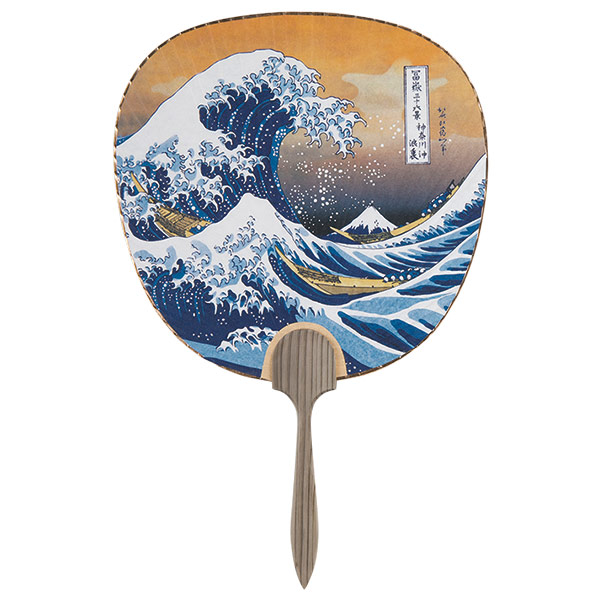 伝統の美 都うちわ 北斎・浪裏