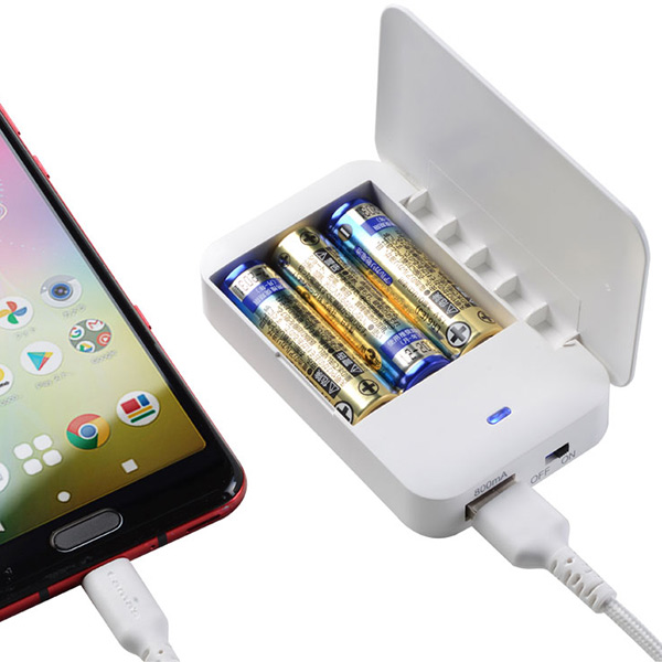 防災グッズにオススメの乾電池式モバイルチャージャー