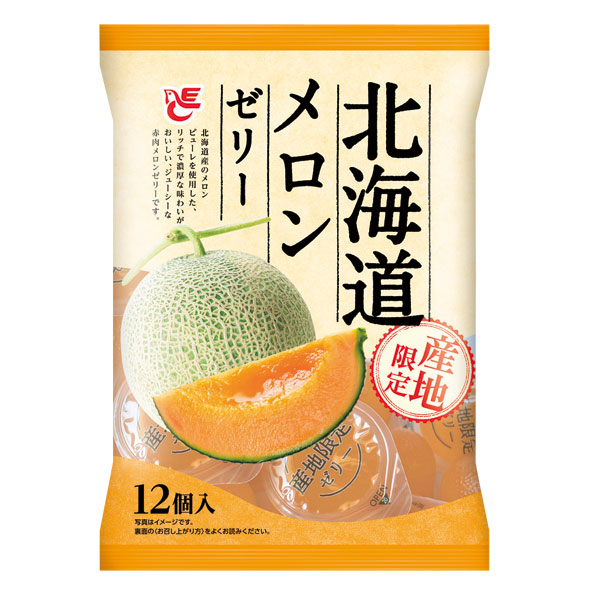 取扱終了｜ご当地ゼリー 北海道メロン（8個入）｜121260｜商品詳細