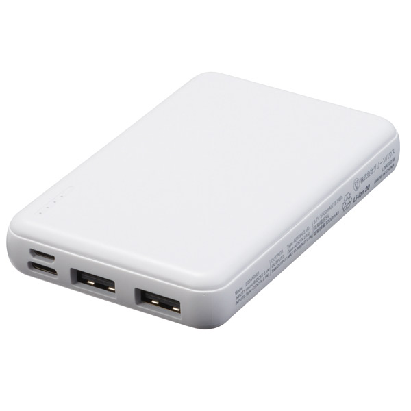 モバイル充電器 5000mAh
