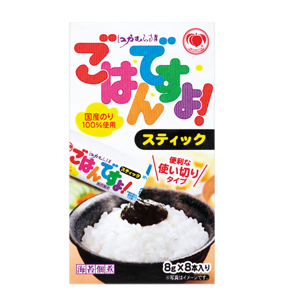 桃屋ごはんですよ！スティック8本入