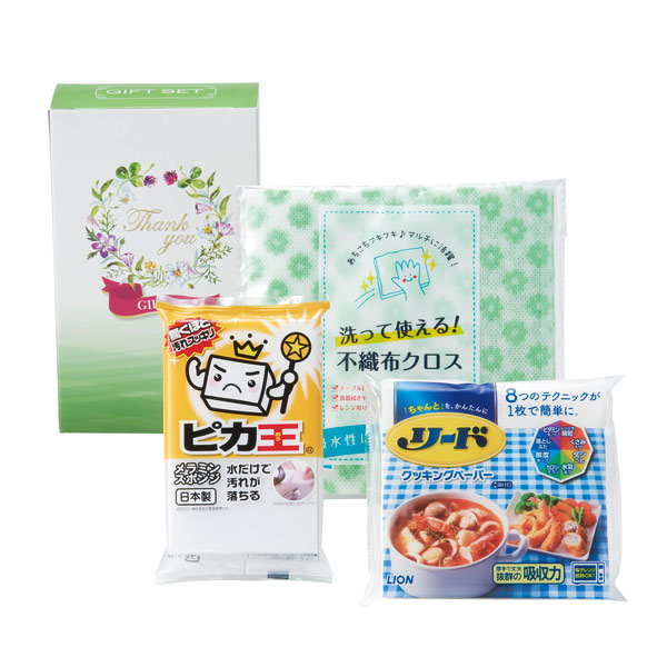 キッチンで活躍！プチギフト