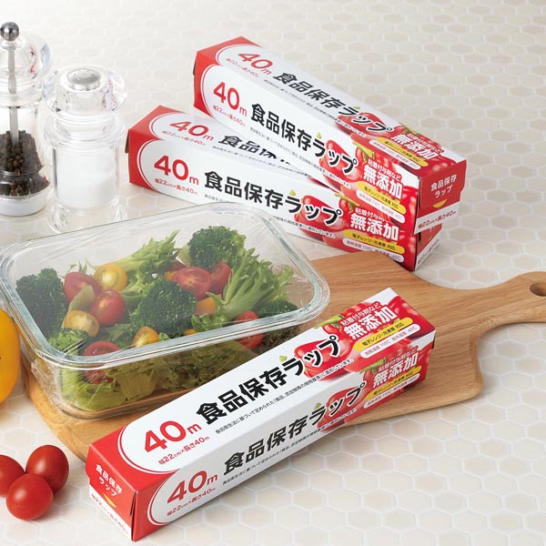 食品保存ラップ　22cm×40m