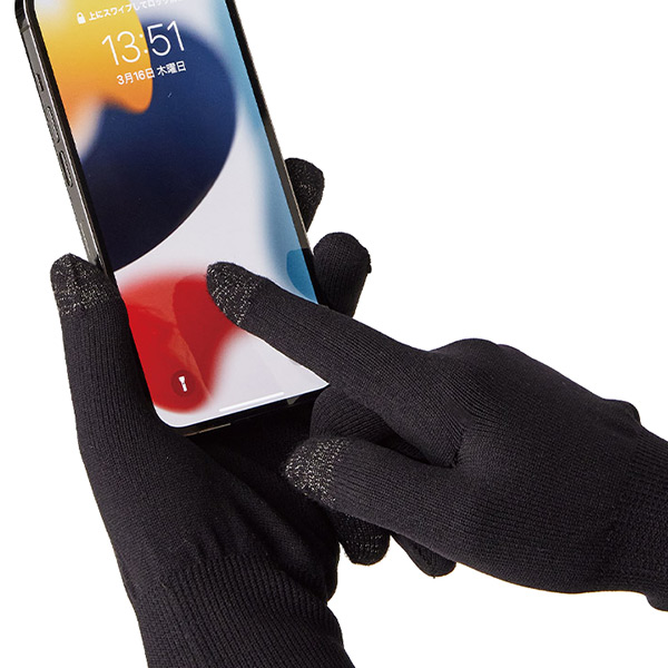 スマホ対応手袋 ブラック