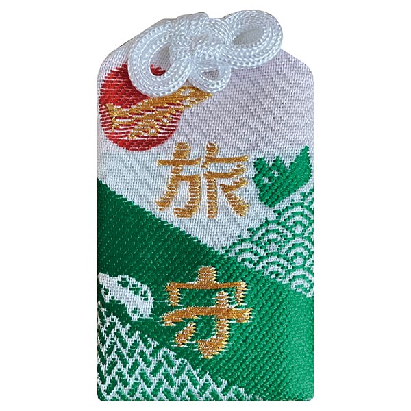 錦旅守