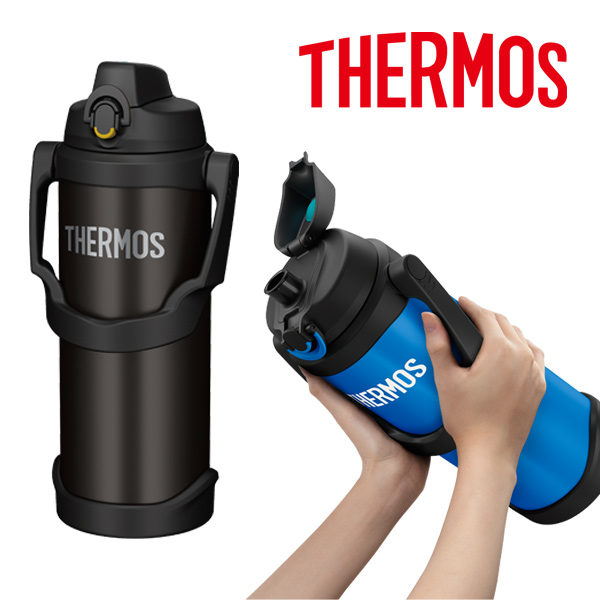 サーモス 真空断熱スポーツジャグ2500ml FJQ-2500