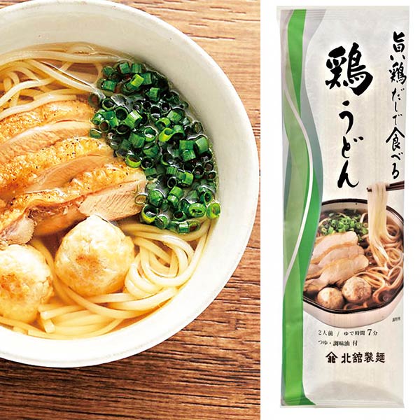 旨い鶏だしで食べる鶏うどん2人前 1個