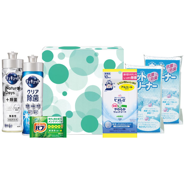 ファミリーライフ6点セット