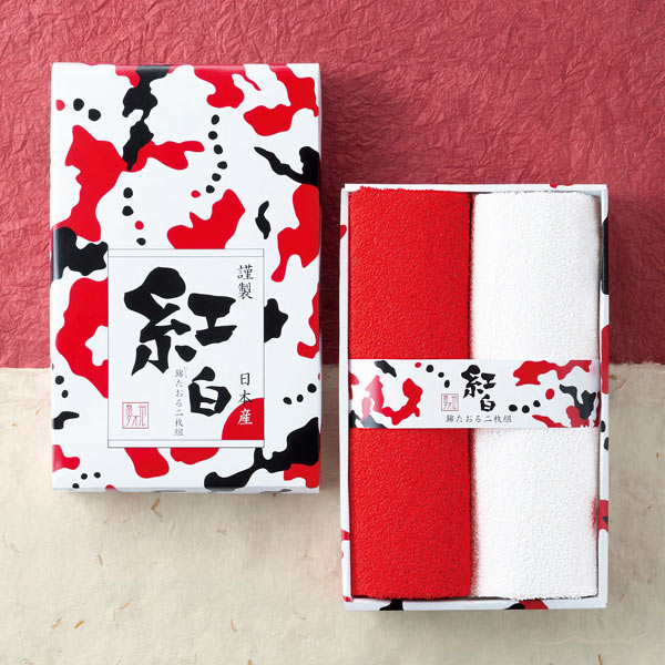 年末年始・干支グッズの紅白 錦たおる