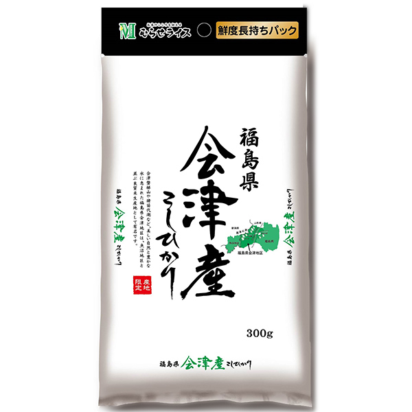会津産コシヒカリ 300g（2合）
