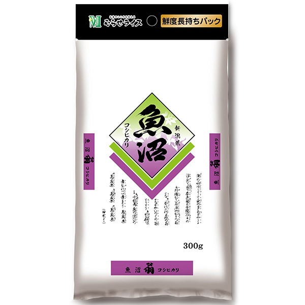 魚沼産コシヒカリ 300g（2合）