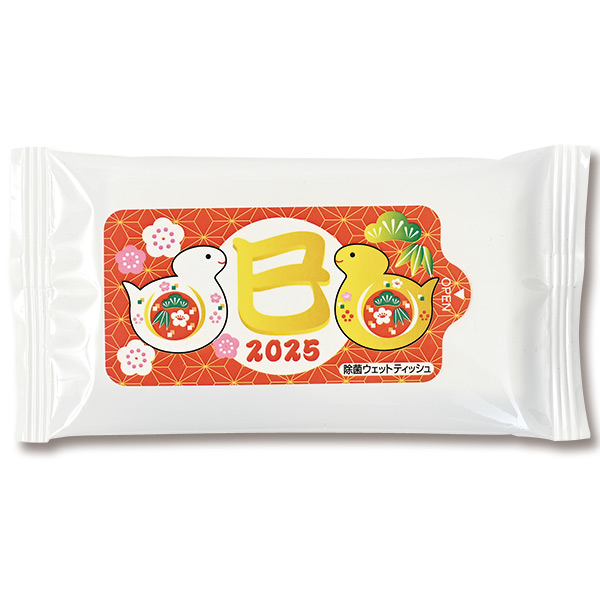 干支（巳）除菌ウェットティッシュ（10枚入）